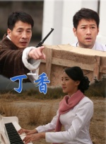 日韩激情网